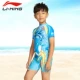 Đồ lót trẻ em Li Ning Girls Girls Girls Boy Big Boy Baby Học sinh Xiêm Đồ bơi Đồ bơi