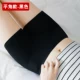 Phương thức Nam Cực không có dấu vết an toàn xà cạp chống ánh sáng mùa hè nữ bên trong và bên ngoài mặc quần short bảo hiểm cỡ lớn chất béo mm