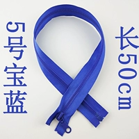№ 5 Сказка