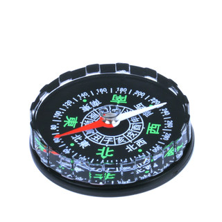 Handheld plastic liquid-filled Chinese multi-function compass