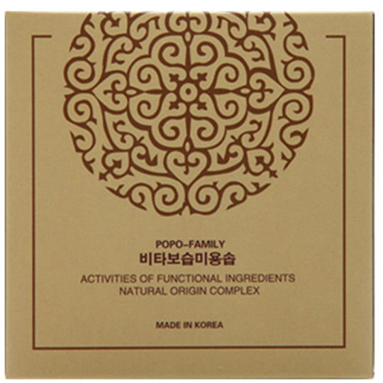 韩国popofamily草本皂免搓澡巾去灰皂