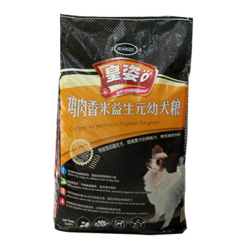 Huangzi Chicken Rice Carrot Puppy Food 4kg Chicken Flavor Dog Food Universal for All Dog Breeds 2kg ສົ່ງຟຣີ