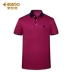 Edenbo Edenberg nam mùa hè mới Polo áo sơ mi nam lụa ngắn tay T-Shirt nam áo sơ mi đáy áo sơ mi nam Polo