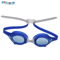 Серебряные голубые дети