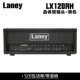 Loa chia tách đàn guitar điện Lenny Laney LX10 LX15 LX120RT LV300 IRT30 / 60 - Loa loa