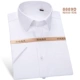 Oburr mùa thu mới áo sơ mi trắng dài tay nam kinh doanh bình thường dụng cụ chuyên nghiệp Hàn Quốc Slim áo màu rắn