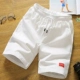 Quần short nam mùa hè quần âu nam năm quần nam bảy quần lỏng quần đi biển quần thể thao quần thủy triều
