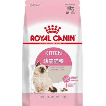 Royal k36 kitten food pregnant female cat food 10kg