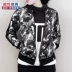 Áo len nữ PUMA Hummer mùa hè Áo mới đứng cổ áo in thể thao Áo khoác thời trang giản dị 574801 áo khoác thể thao  Áo khoác thể thao / áo khoác