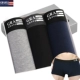 Đồ lót nam quần boxer nam học sinh cotton modal cá tính đất thoáng khí quần boxer mùa hè rắn màu - Nam giới