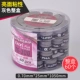 Alpha Alpha TG300 TG350 vợt tennis cầu lông mờ bóng ướt thấm mồ hôi đầy đủ hộp