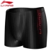 Li Ning quần bơi chuyên nghiệp quần short nam boxer đào tạo bơi người lớn nhanh khô thoát nước áo tắm đua nam quần bơi nam hàng nào tốt Nam bơi đầm