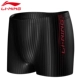 Li Ning quần bơi chuyên nghiệp quần short nam boxer đào tạo bơi người lớn nhanh khô thoát nước áo tắm đua nam quần bơi nam hàng nào tốt