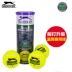 Slazenger Schlesinger Iron chính hãng có thể thi đấu Quần vợt Wimbledon Schlesinger Quần vợt đơn Quần vợt
