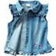 Cô gái vest cotton mùa xuân quần áo trẻ em mới trẻ em vest denim ngoài đại dương trong thủy triều lớn cậu bé cotton áo gile trẻ sơ sinh Áo ghi lê