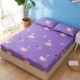 Được trang bị thấm nước ngăn đái dầm đơn mảnh nệm bìa Simmons thấm bụi che khăn trải giường bảo vệ 1,5m 1.8m - Trang bị Covers Ga chun chần Everon