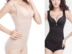 Cơ thể liền mạch định hình cơ thể đồ lót sau sinh giảm cân bụng bụng eo cơ thể cơ thể corset nữ hình dạng liên kết đốt cháy chất béo đồ lót xuất khẩu Một mảnh