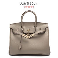 Серый слон серый 30 см на плече