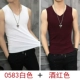 Mùa hè liền mạch vest nam mỏng phần thoáng khí Áo sơ mi cotton trẻ trung không tay áo thun xu hướng vest thể thao - Áo vest cotton áo ba lỗ tập gym