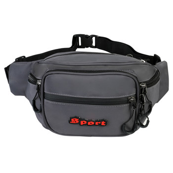 New waist bag men's multifunctional outdoor sports fitness mobile phone wallet wear-resistant waterproof large capacity cashier business bag