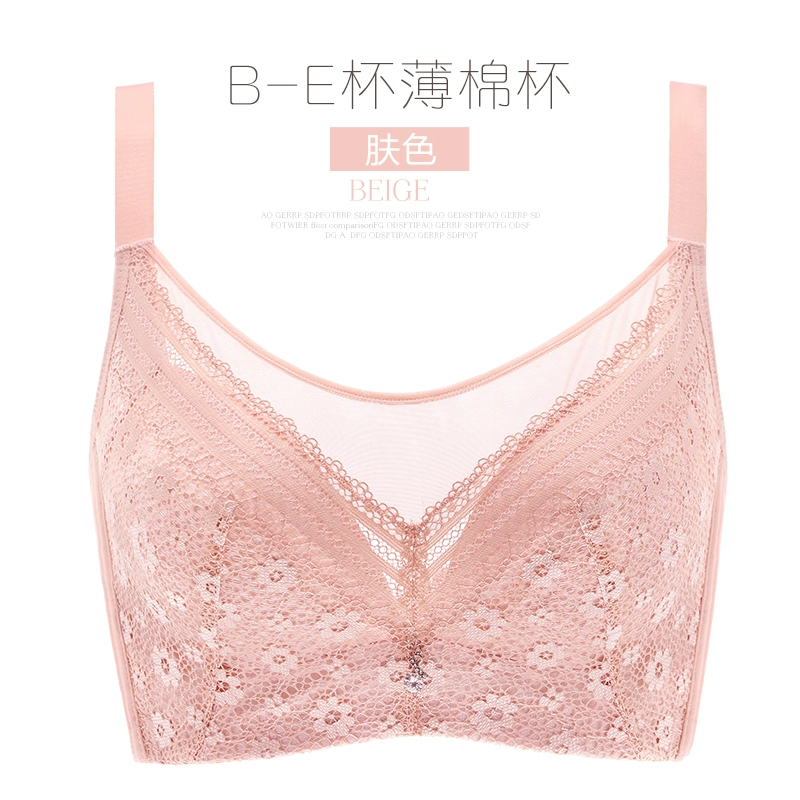 Mengxiu Qiaozi cỡ lớn bra béo mm phần mỏng nhận được phó sữa chống chảy xệ phụ nữ không có vòng thép đồ lót cotton cotton mỏng bra