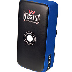 Nine-Day Mountain Foot Target for Adults, Thickened Foot Target for Taekwondo and Sanda, Muay Thai Target, Training Hand Target, Kicking Target, Foot Target