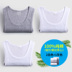 Nam cực nam vest nam cotton thể thao thanh niên thể dục thoáng khí Slim loại đáy áo rào cản tay áo sơ mi Áo vest cotton