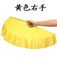 Мулан (желтый) правая рука