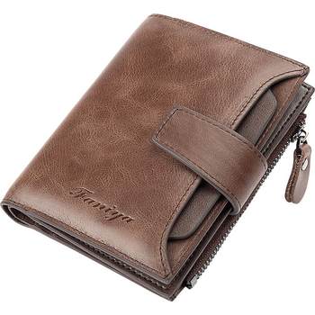 Men's wallet driver's license vertical youth wallet