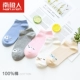 Đàn ông và phụ nữ Nam Cực vớ 5 đôi chân nông thấp để giúp vớ cotton thể thao vớ thuyền màu đen giản dị bốn mùa vớ ngắn