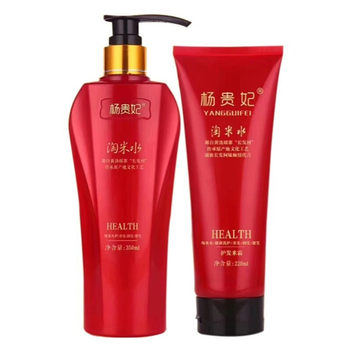 Authentic Yang Guifei Rice Water Shampoo Conditioner Set Nourishes Hair, Smoothes, Whitens, Nourishes Black, Controls Oil, Removes Dandruff, Silicone-Free Oil