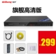 Qisheng / Qisheng định dạng đầy đủ tại nhà Đầu DVD DVD VCD CD player CD di động Máy EVD trẻ em HD HDMI 5.1 kênh CD-ROM U đọc đĩa mới - Trình phát TV thông minh