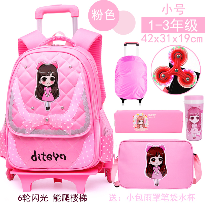 Công suất lớn học sinh trung học cơ sở kéo schoolbags que 4-5-6-9 bé trai và bé gái lớp hộp cầm tay ba bánh tòa nhà leo núi.