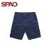 SPAO2018 hè mới quần short nam thời trang giản dị SPTH835P38 Quần short