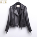 2020 mùa xuân mới Haining Cừu Da Da Da Ít phụ nữ ngắn Suit áo Slim Locomotive Leather Jacket 