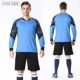Bóng đá thủ môn đồng phục thủ môn dài tay quần short phù hợp với quần áo bóng đá giàn phù hợp với nhiều màu - Bóng đá