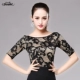 Danbao Romance Dance Tops Waltz Dance Mặc Latin Dance GB Thực hành Quần áo Quần áo Khiêu vũ Quần áo khiêu vũ Giữa mùa xuân - Khiêu vũ / Thể dục nhịp điệu / Thể dục dụng cụ