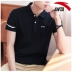 Anta ngắn tay áo sơ mi nam POLO 2018 hè mới màu rắn liền áo kinh doanh quần áo bình thường quần áo thể thao thoáng khí nam áo polo đẹp Áo polo thể thao