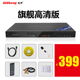 củ phát wifi 4g Qisheng / Qisheng định dạng đầy đủ tại nhà Đầu DVD DVD VCD CD player CD di động Máy EVD trẻ em HD HDMI 5.1 kênh CD-ROM U đọc đĩa mới - Trình phát TV thông minh thu phát wifi