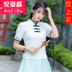 Republic of China gió mặc kiểu Trung Quốc bông Tang kiểu và quần áo trà gai Zen quần áo nghệ thuật trà đạo Trung Quốc gió được cải thiện sườn xám áo khoác phụ nữ retro của 