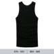 Áo khoác thể thao nam áo nỉ ba kim đồ lót chạm đáy áo vest nam cotton