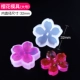 Tự làm tinh thể epoxy gel silicone khuôn UV nhựa hươu anh đào mèo kỳ lân trang sức hình trái tim - Tự làm khuôn nướng