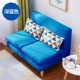 Đôi sofa sofa vải căn hộ nhỏ ban công phòng ngủ nhỏ đơn sofa cả bình thường và đơn giản Bắc Âu nhỏ - Ghế sô pha sofa da