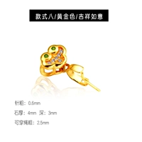 Золотой, стиль 8