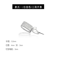 Платиновый, стиль 1