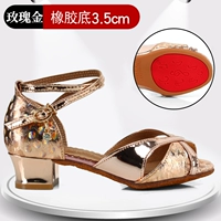 TX53-8 Розовое золото [Пластик, лежащий в основе]