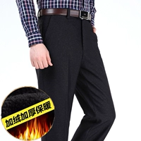 Флисовый, черный