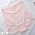 Jindu không có dấu vết mỏng phần eo cao nữ đồ lót cotton tóm tắt cotton sau sinh quần bụng định hình cơ thể mùa thu quần lót nguyệt san Giống cái