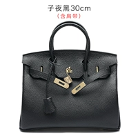 Черные бретели, 30см, (в наличии на складе)