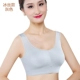Áo ngực trung niên không vành cỡ lớn đầy đủ cộng với phân bón để tăng áo ngủ cho mẹ